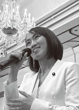 茜ヶ久保かよ子都議会議員